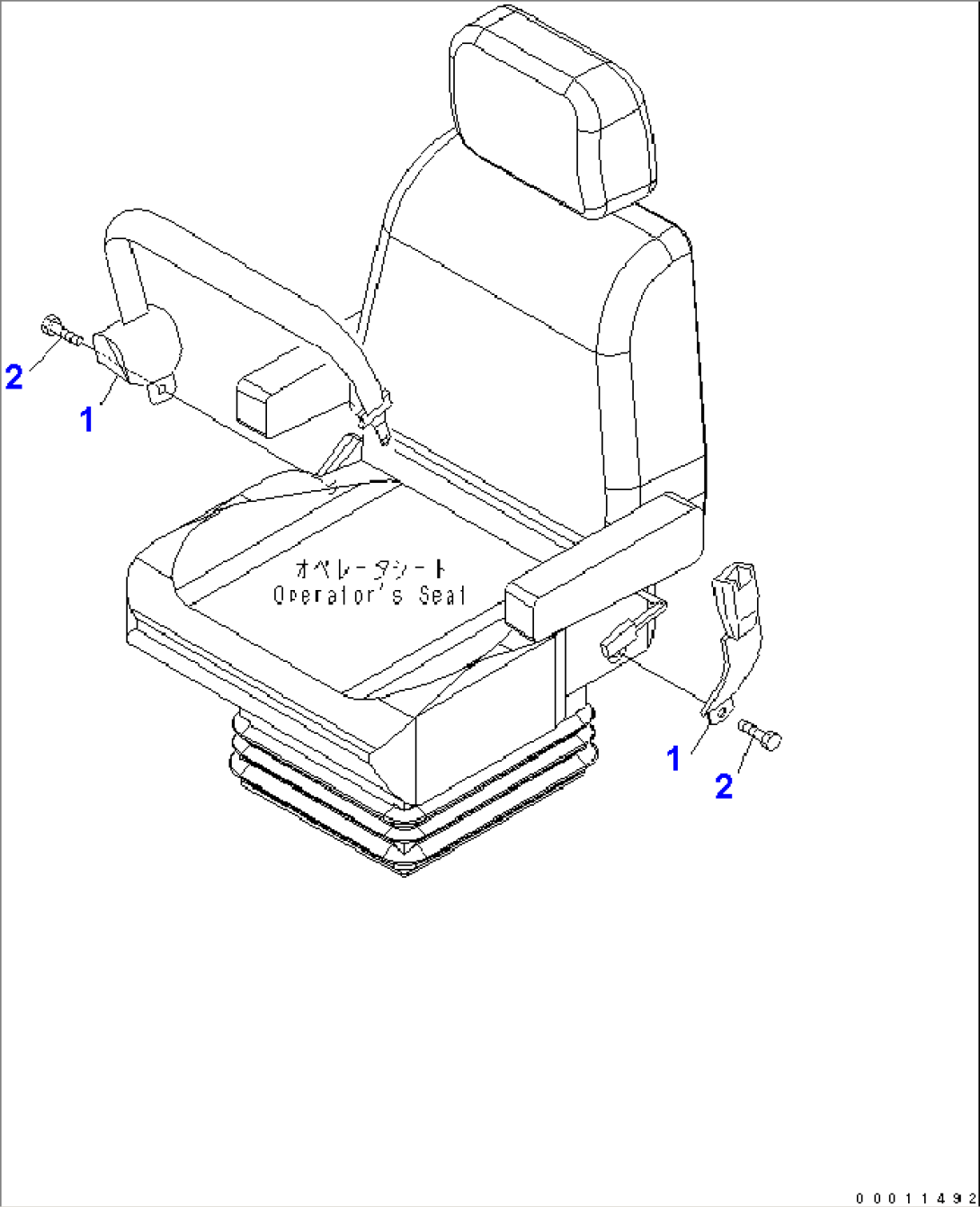 SEAT BELT (50 MM)(#11501-)