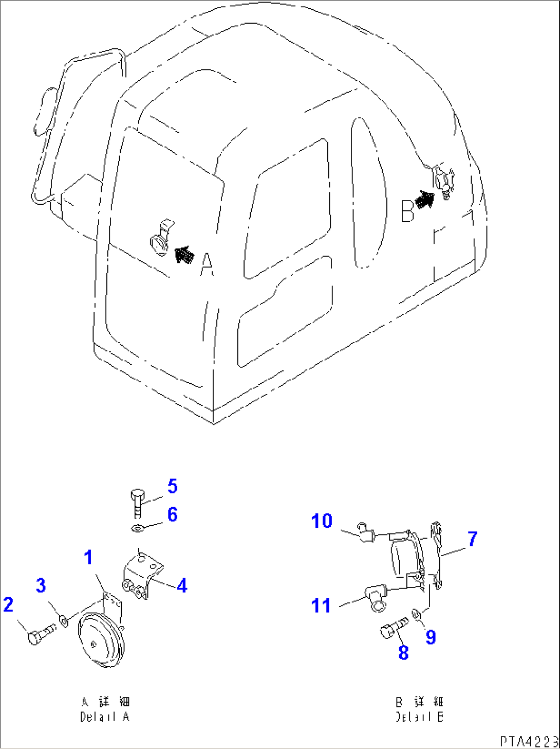 WIRING (HORN AND RELAY)