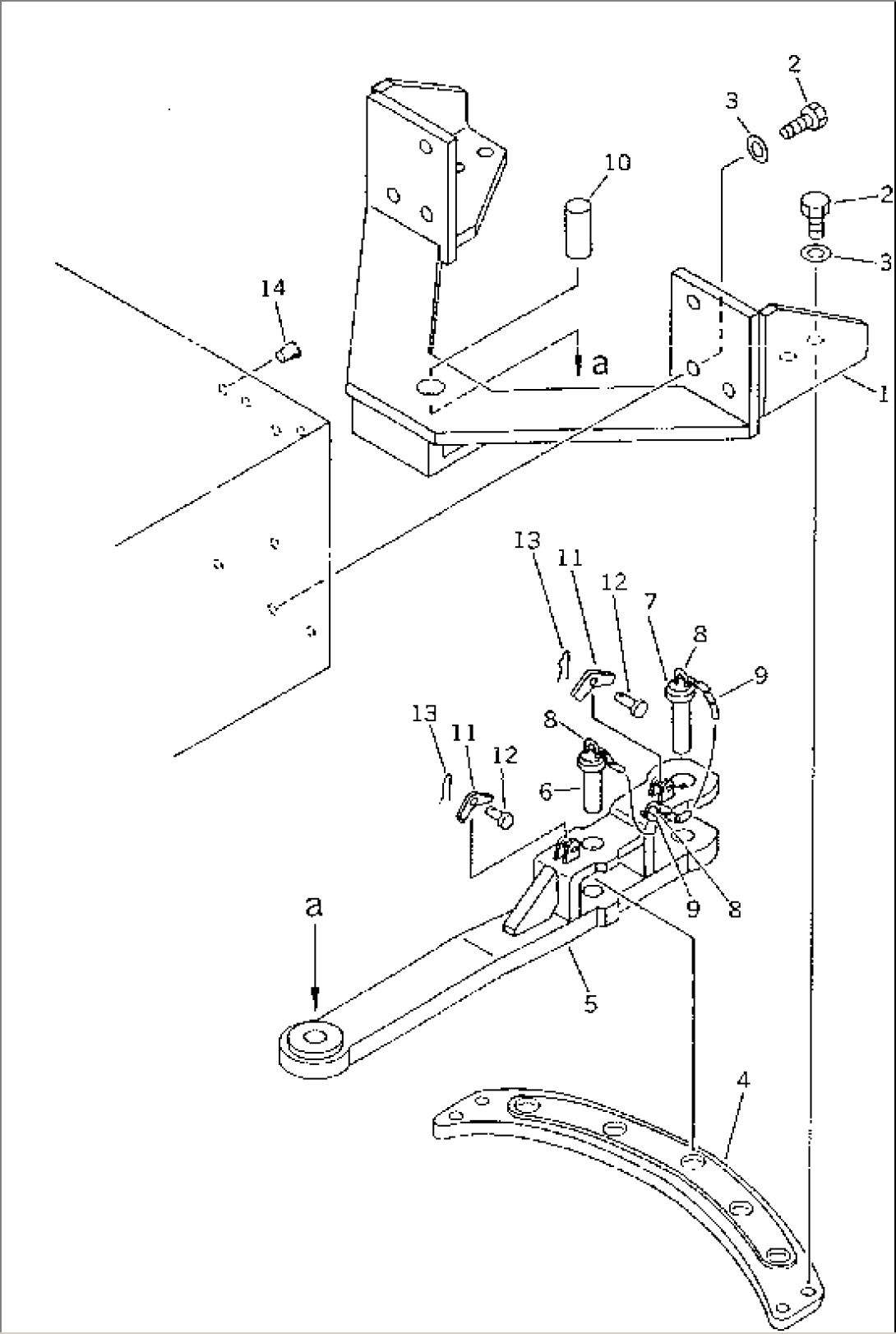 SWING DRAWBAR