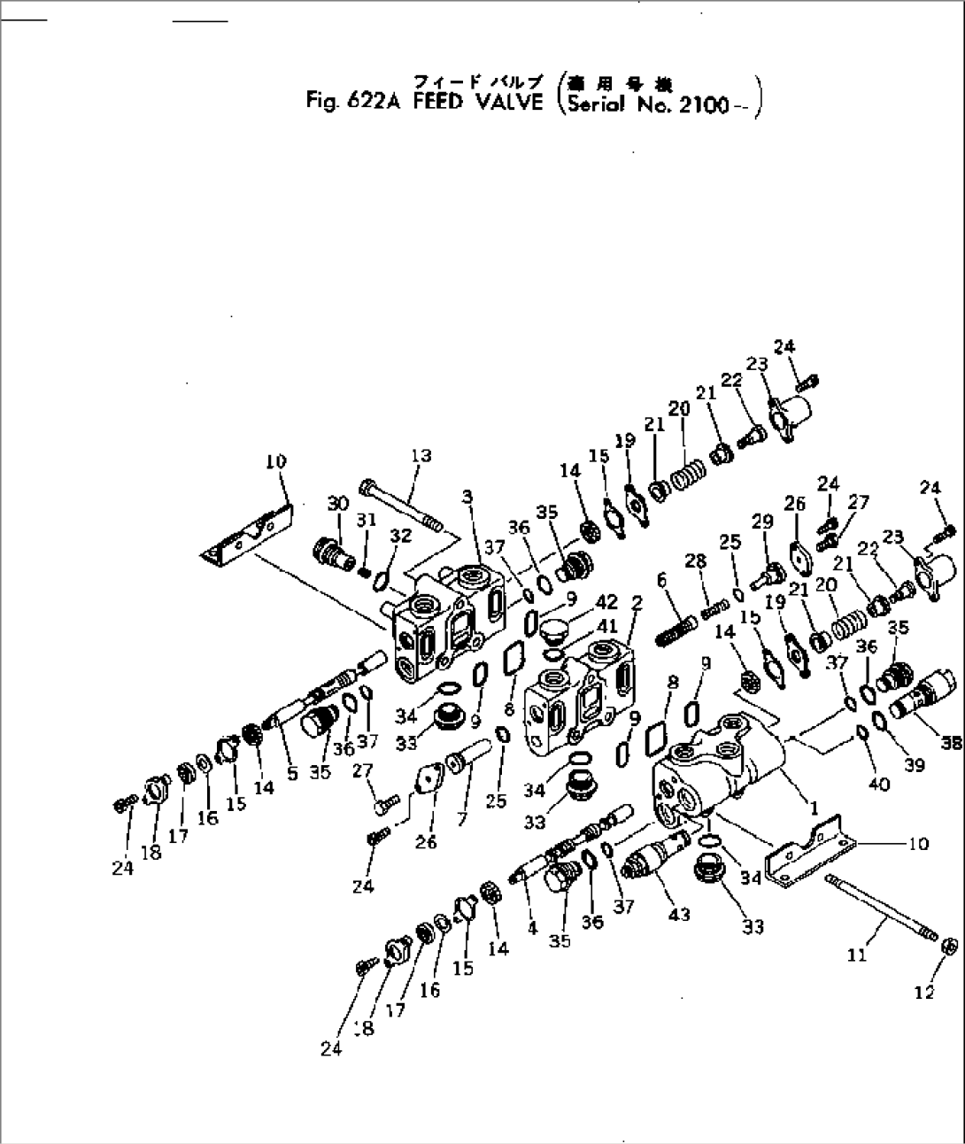 FEED VALVE(#2100-)