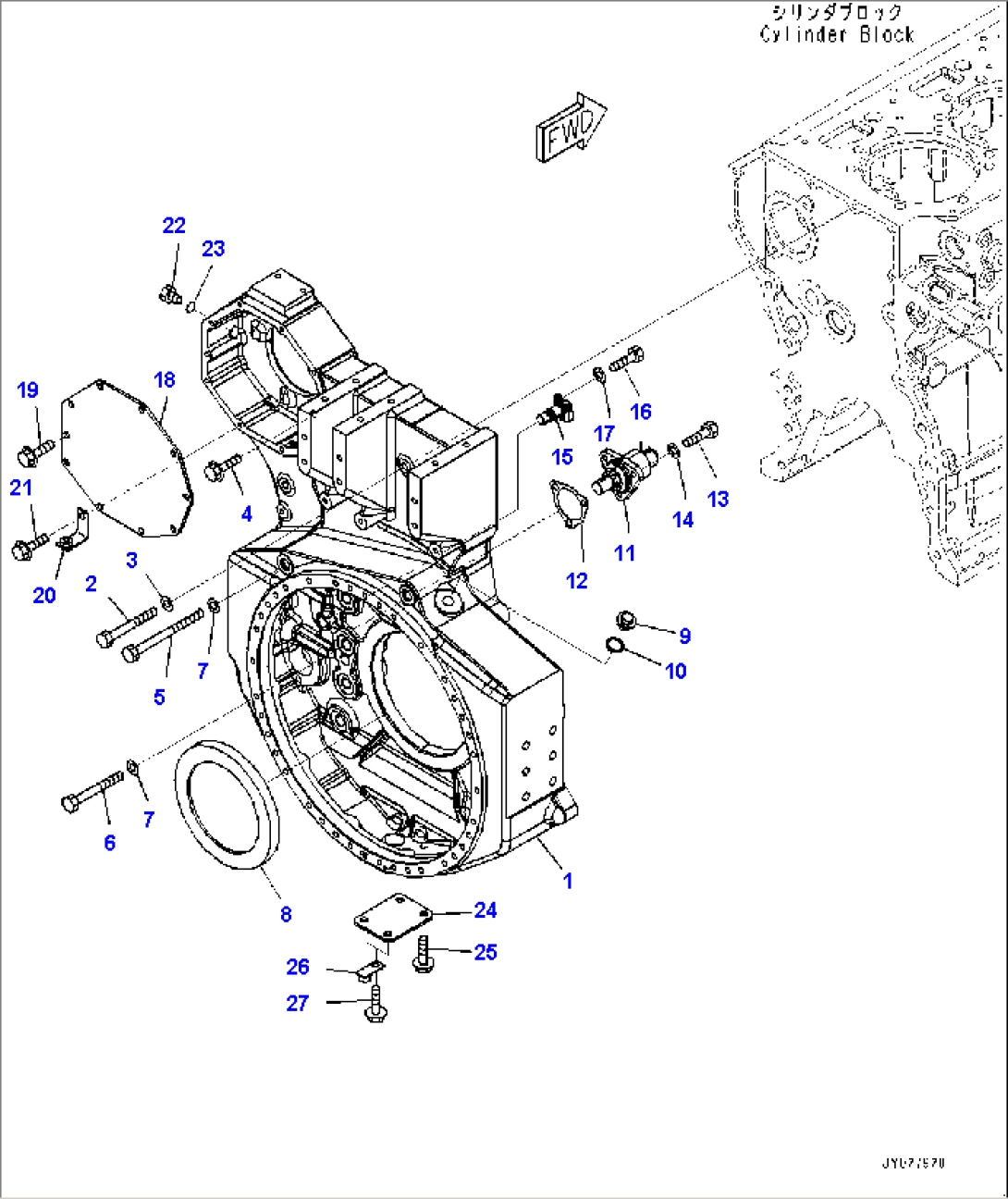 Flywheel Housing (#610861-)