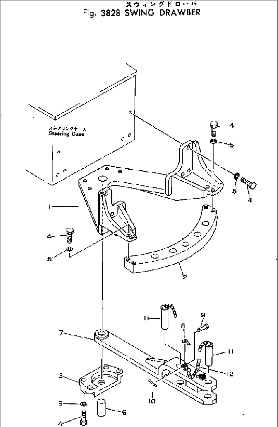 SWING DRAWBER(#25003-)