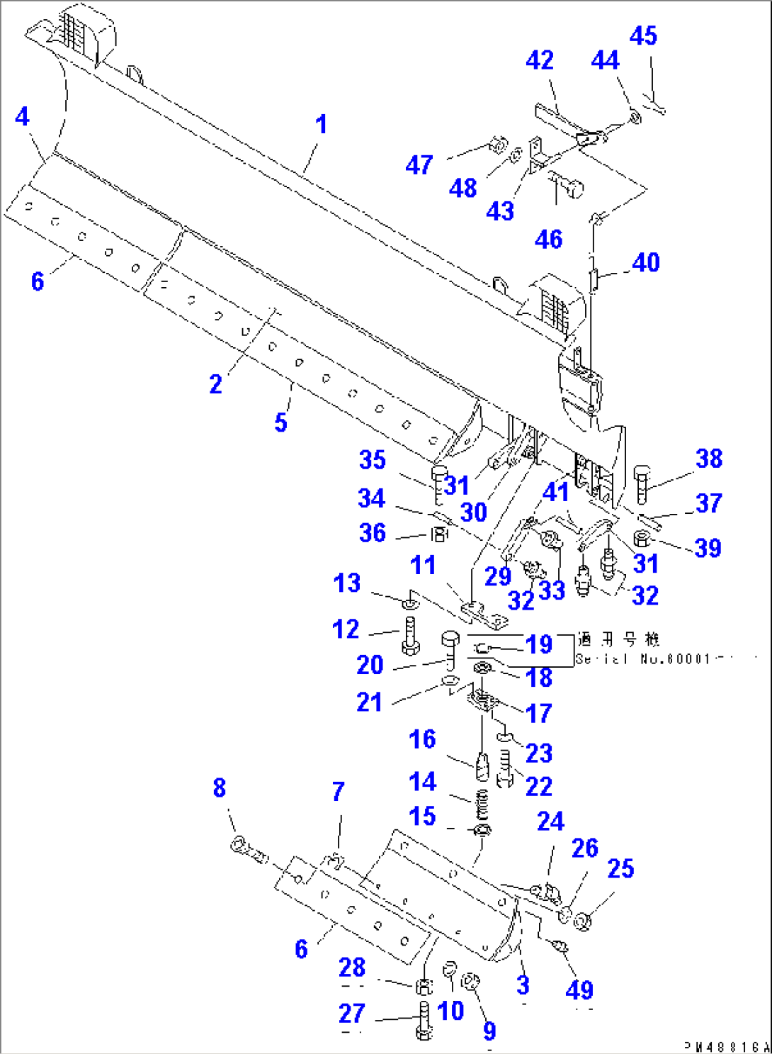 SIDE SHIFT¤ PITCH AND ANGLE SNOW PLOW (WITH SHOCK CANCEL BLADE) (1/4) (BLADE)(#60001-)