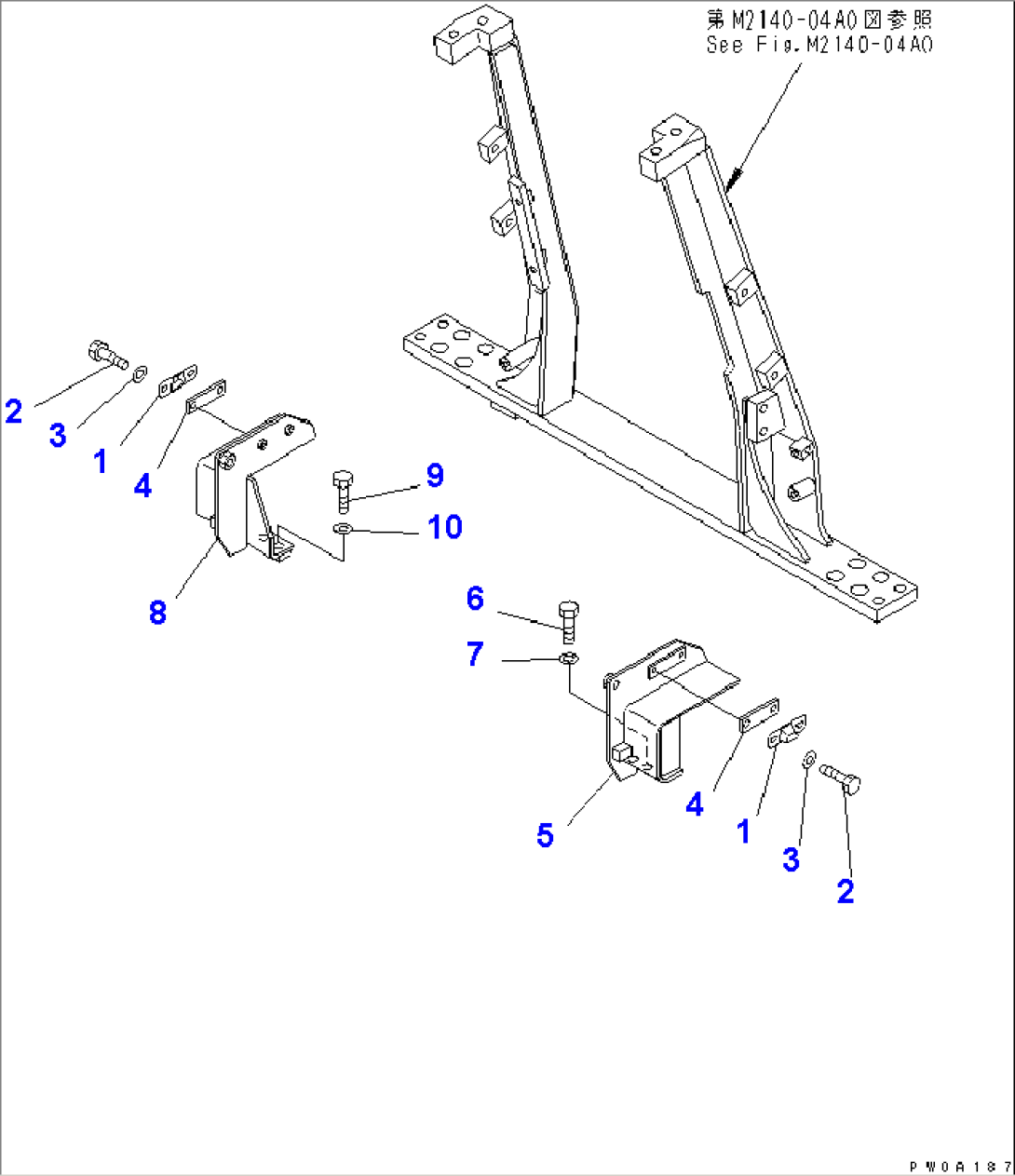 REAR COVER AND FLOOR MOUNT COVER (WITHOUT CAB)