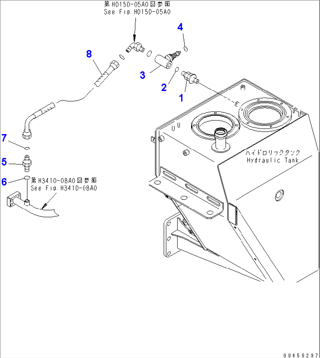 HYDRAULIC TANK (MANUAL DRAIN VALVE LINE)(#2001-)