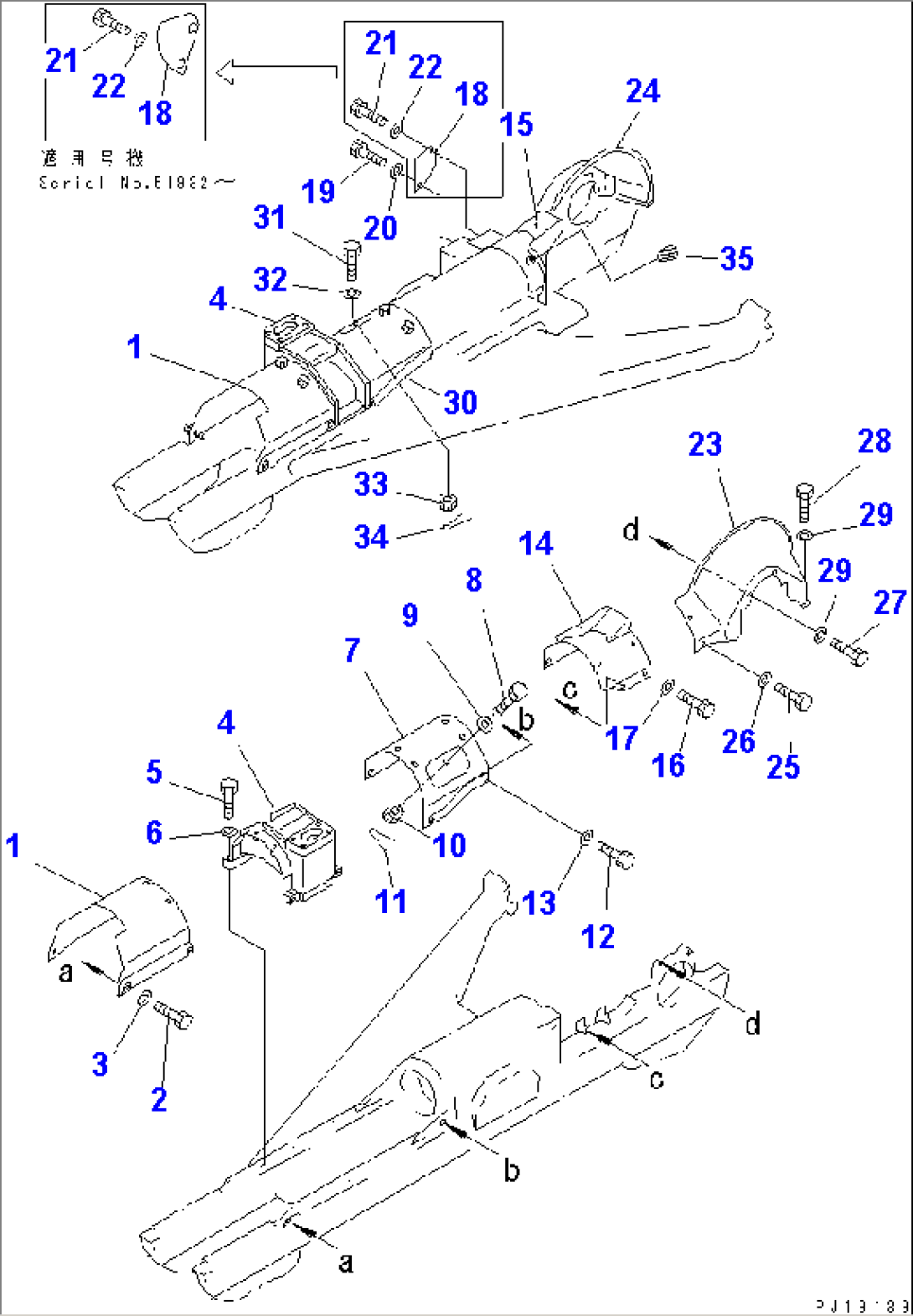 TRACK FRAME COVER (FOR HARD ROCK) (FOR SAUDI ARABIA)
