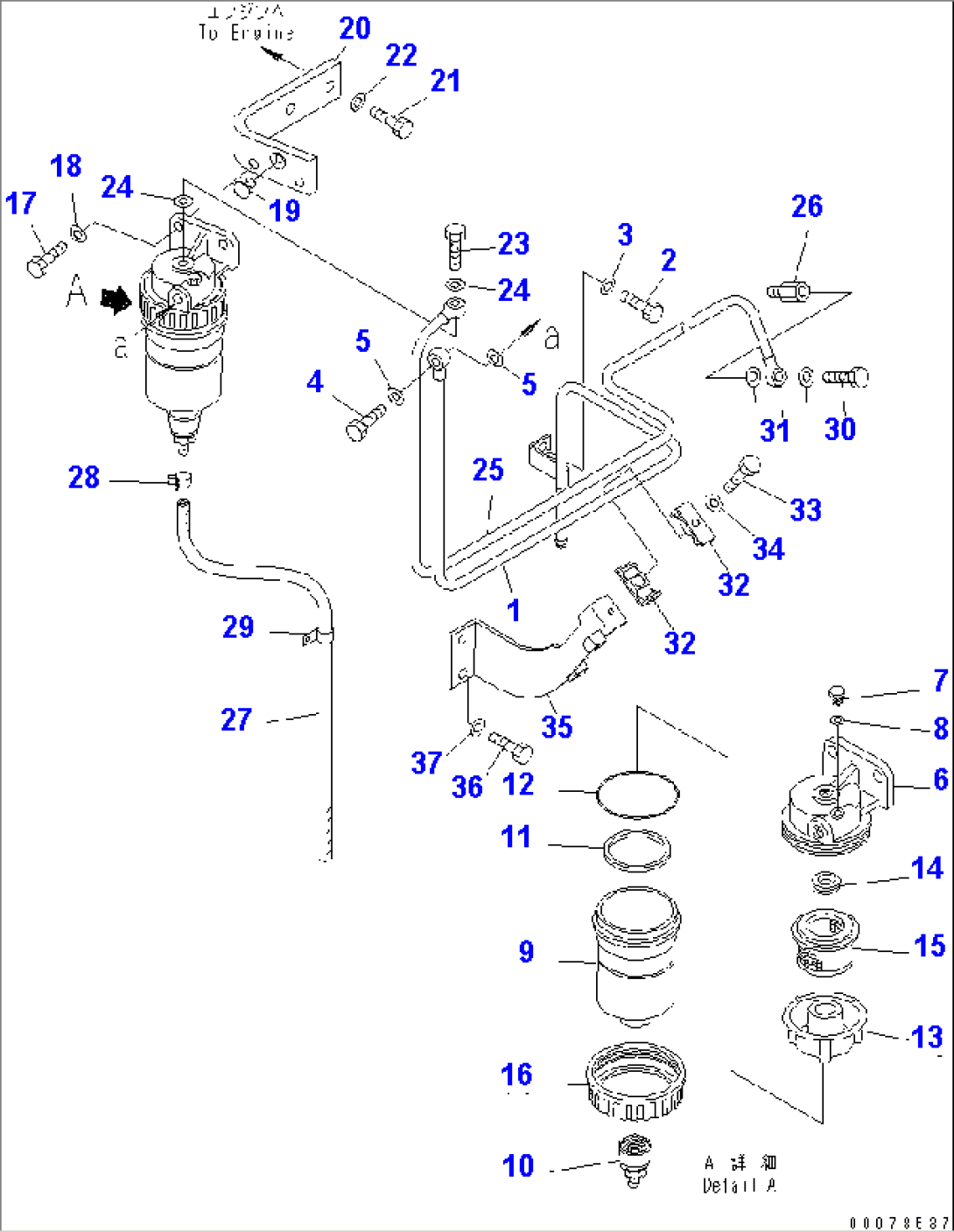 WATER SEPARATOR