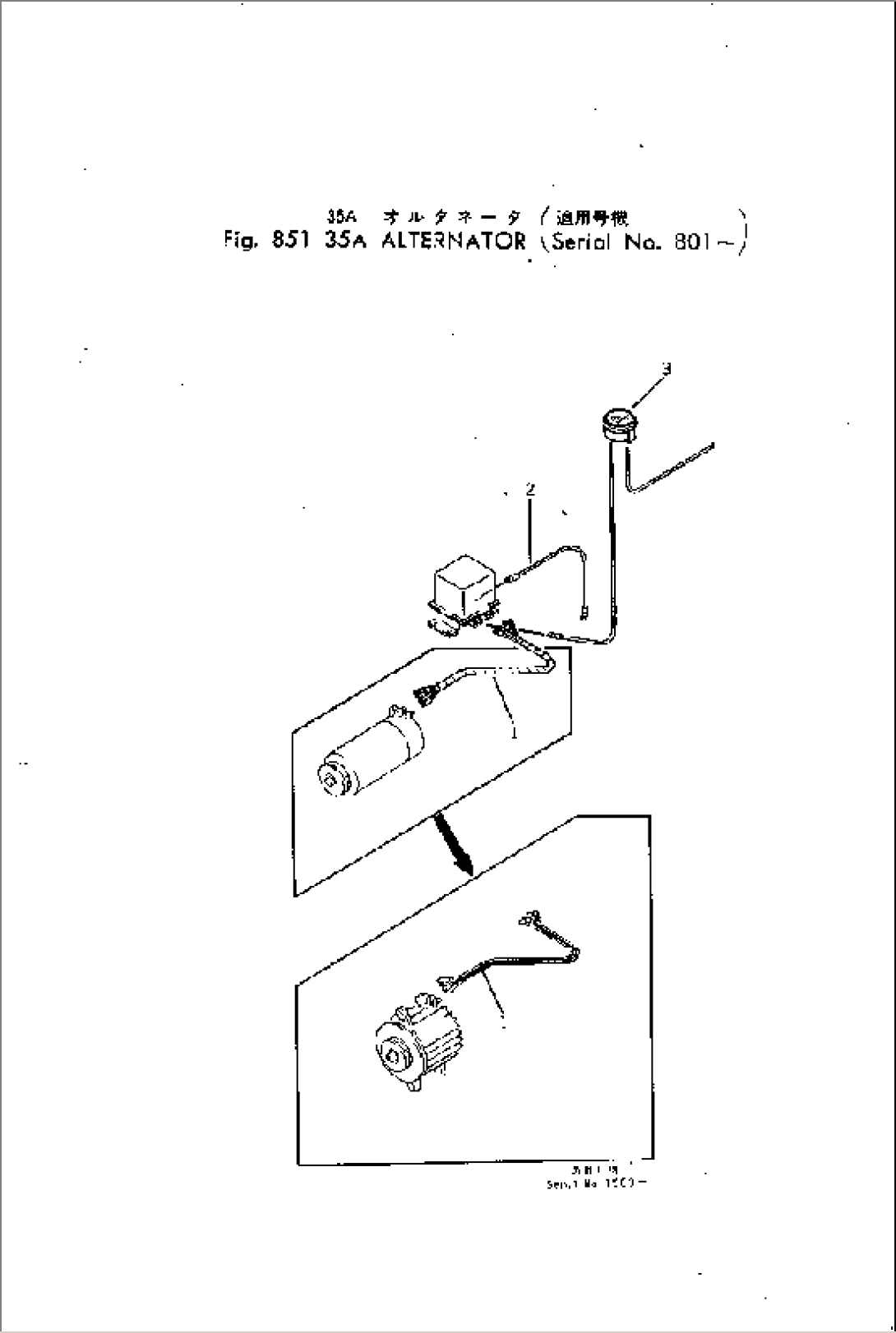 35A ALTERNATOR(#801-)