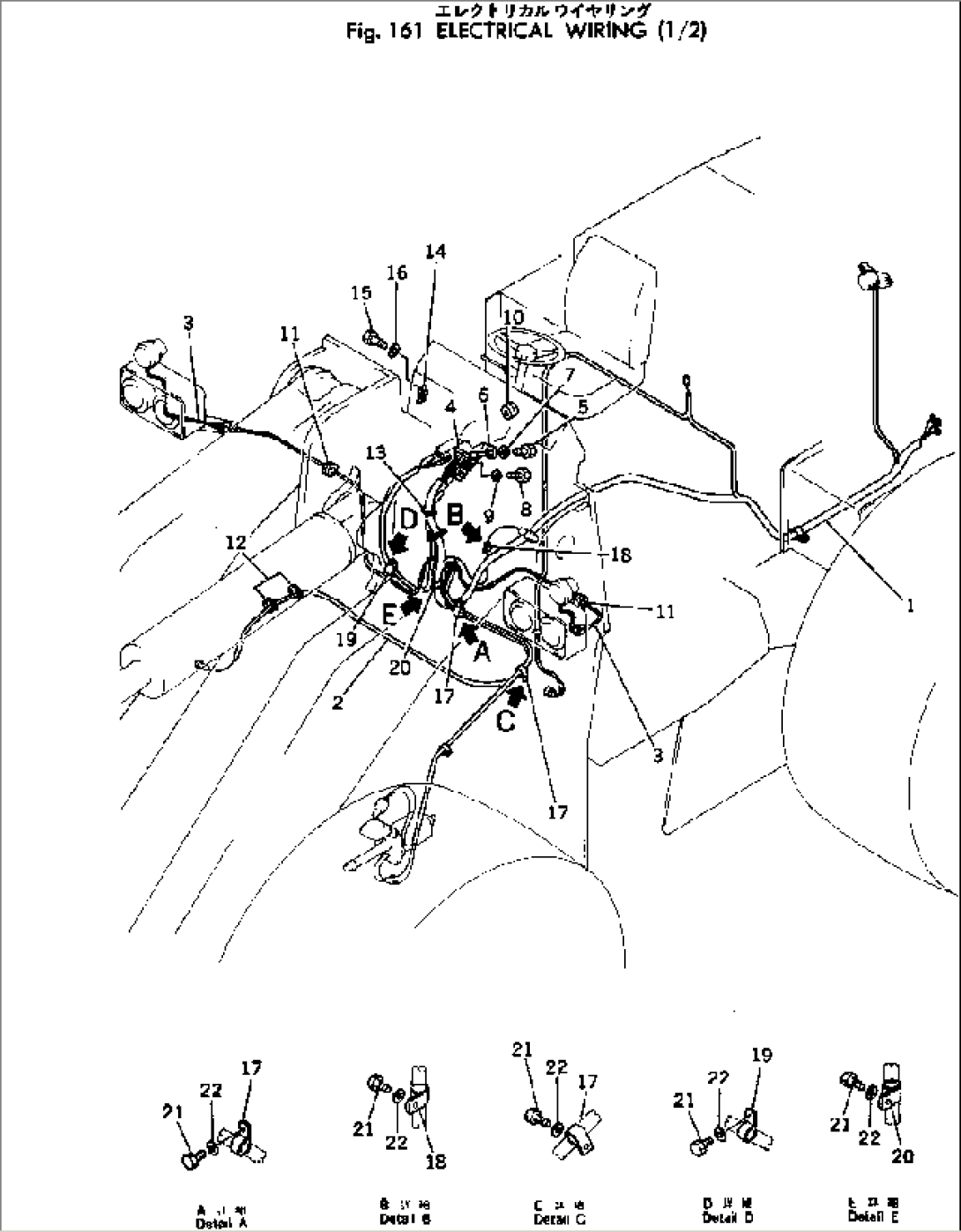 ELECTRICAL WIRING (1/2)