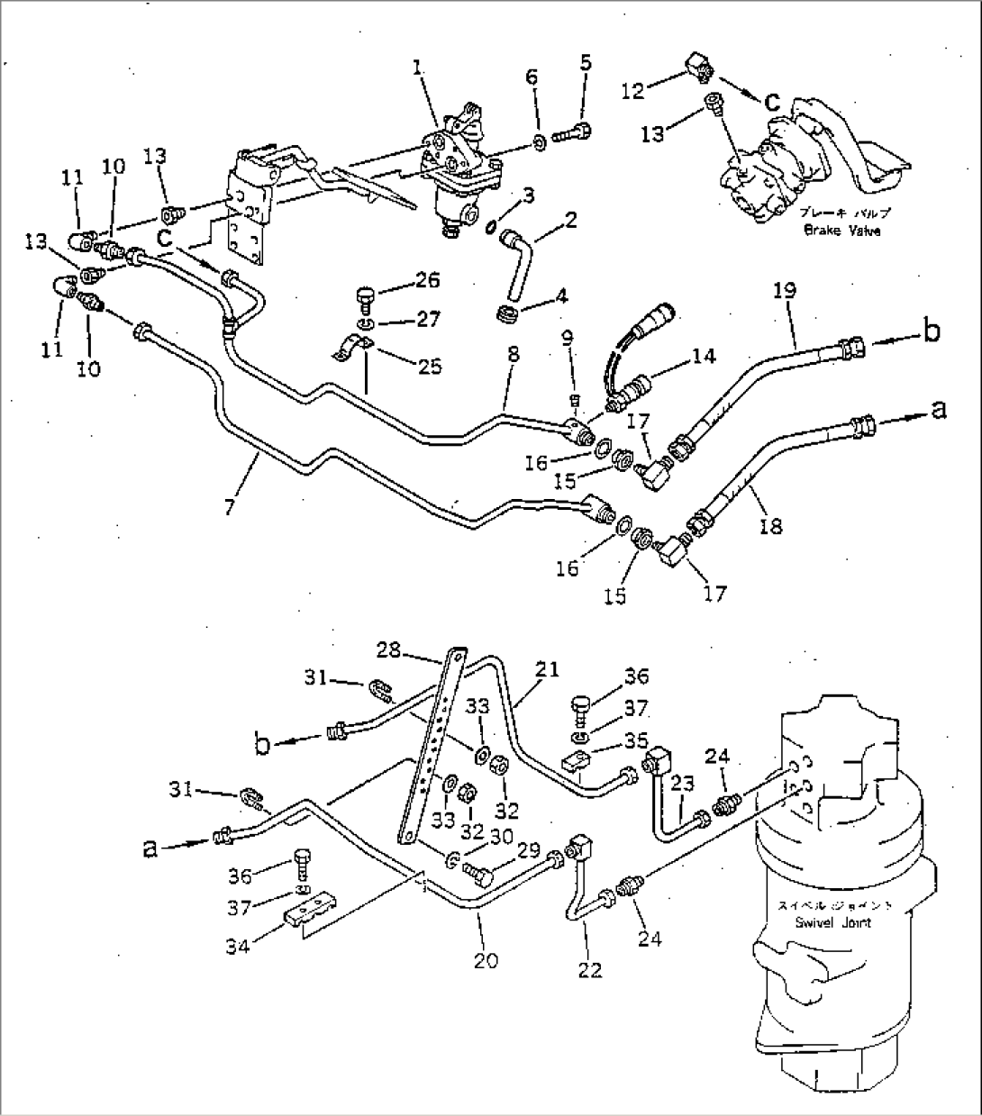 AIR PIPING (ENGINE CONTROL VALVE LINE)