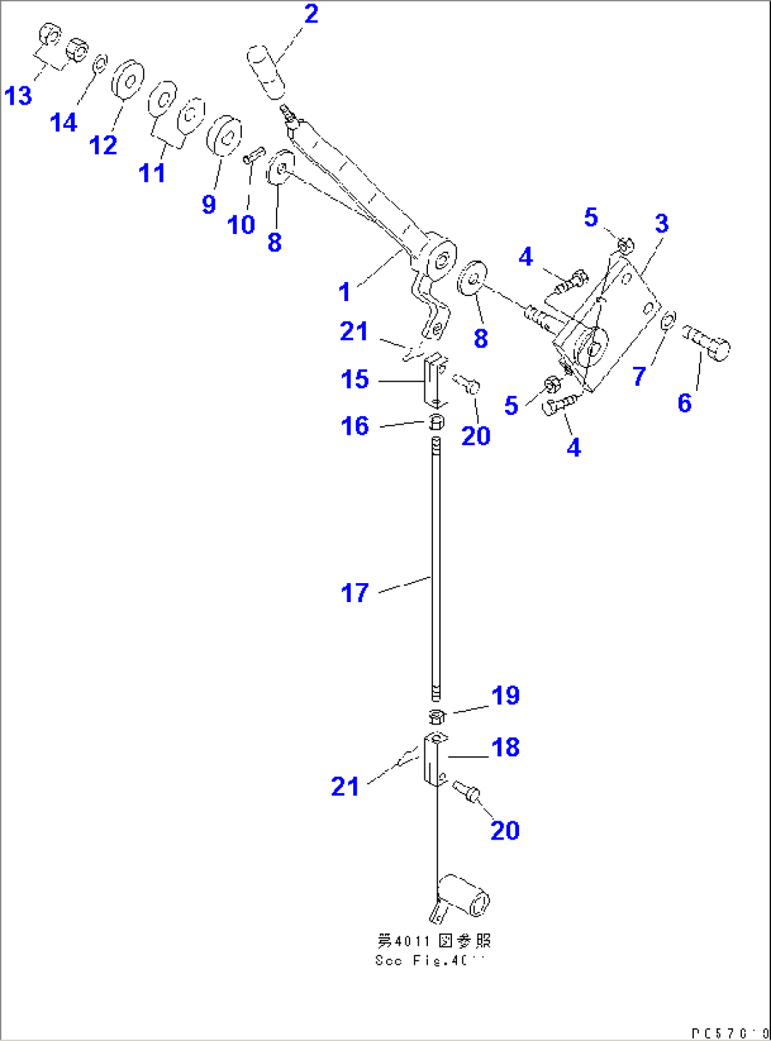 FUEL CONTROL LEVER