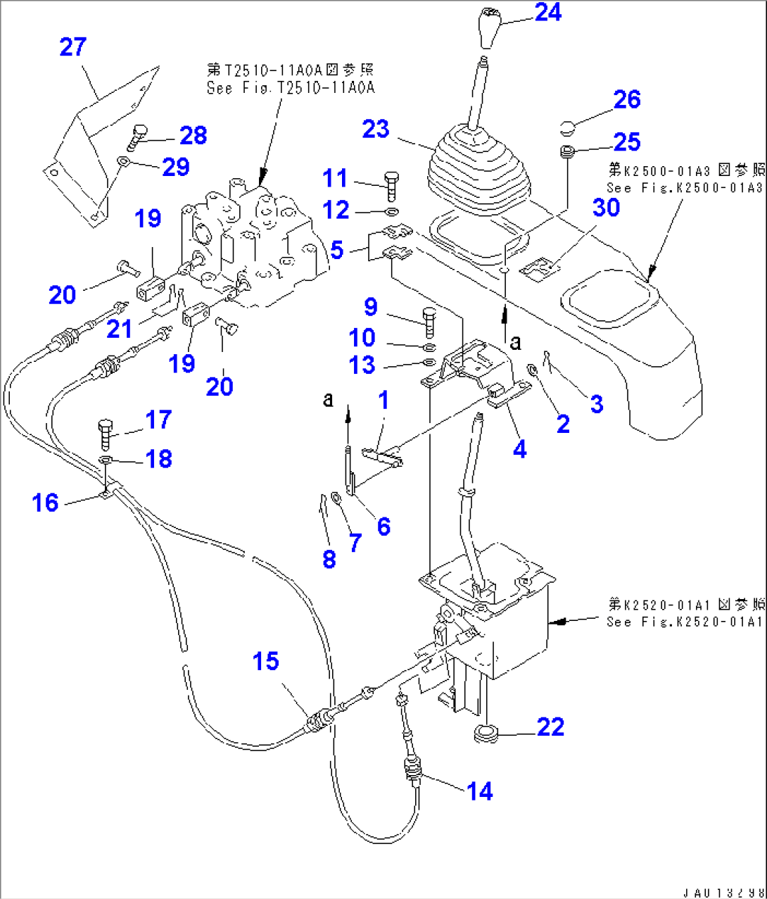 REAR WORK EQUIPMENT CONTROL (CONTROL) (TOWING WINCH)