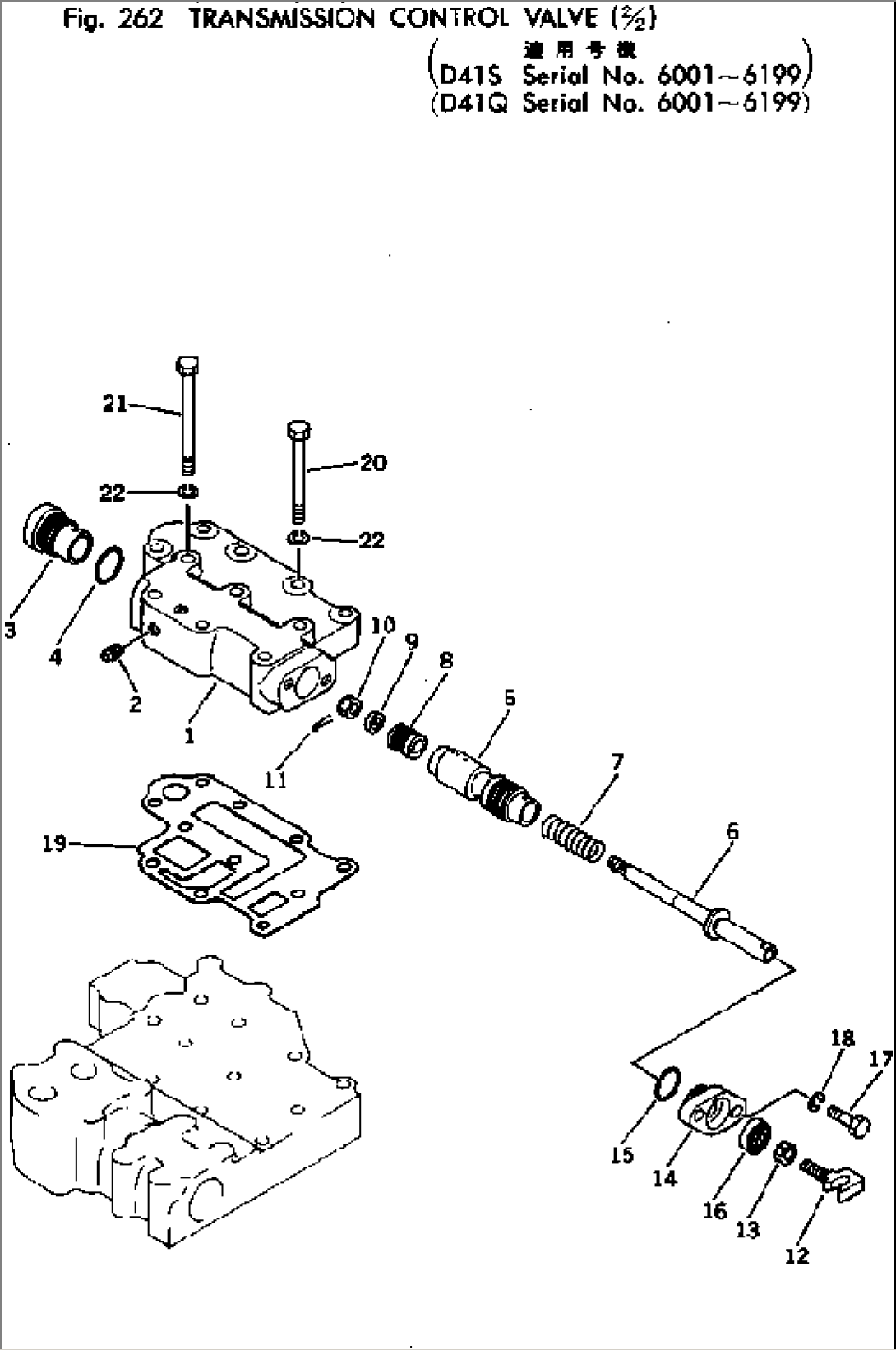 TRANSMISSION CONTROL VALVE (2/2)(#6001-6199)