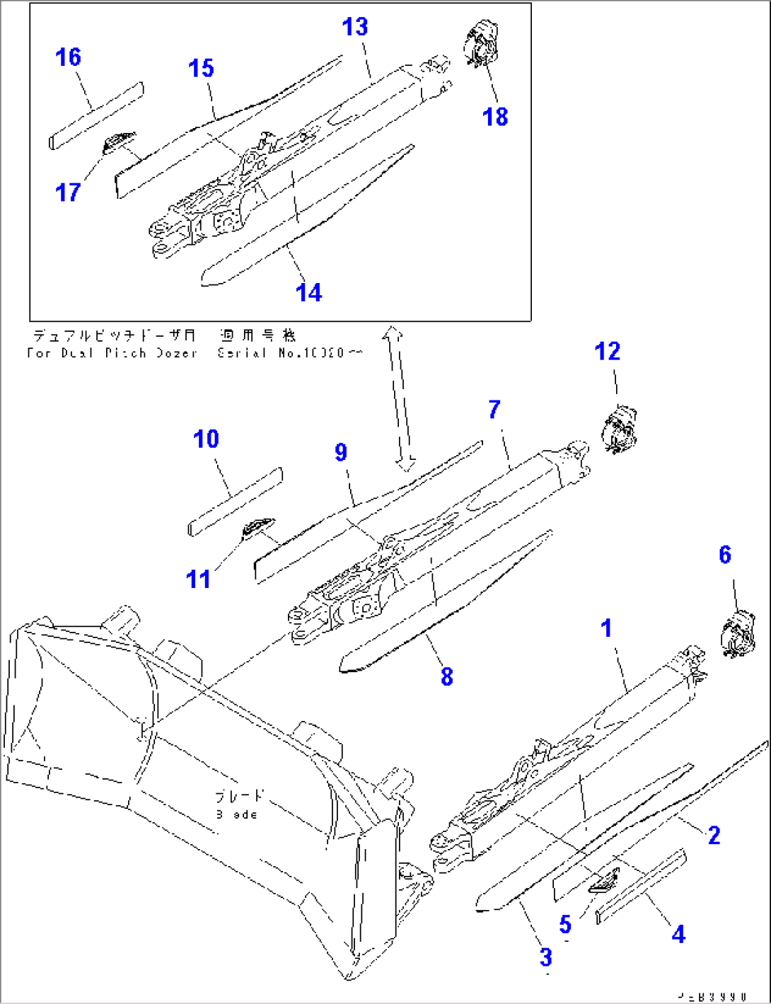 STRAIGHT TILT FRAME (WITH WEAR PLATE)(#10005-)