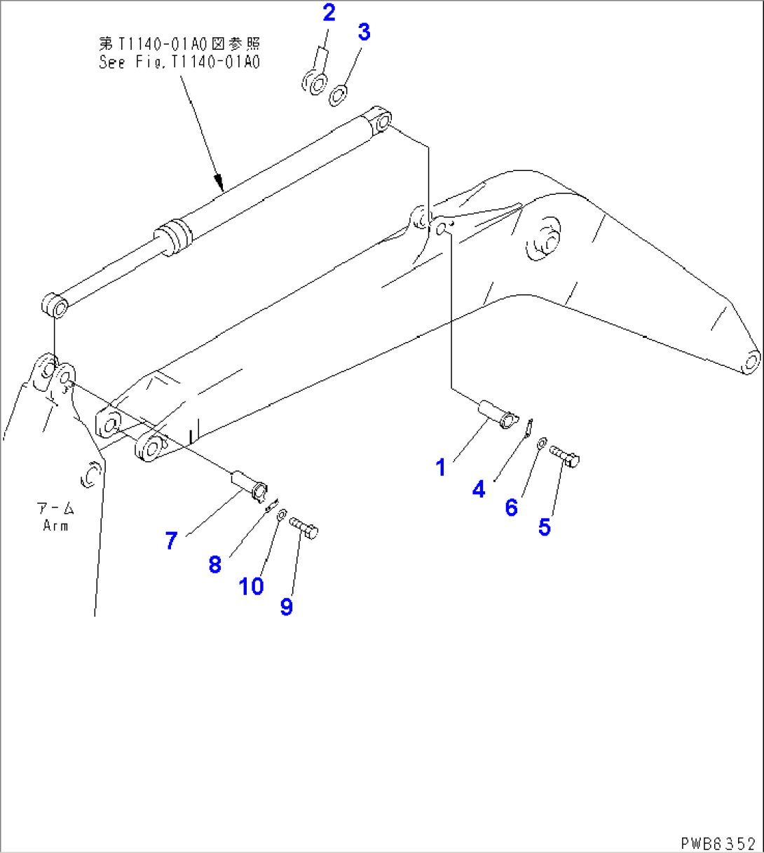 BOOM LESS PARTS (TOP PIN AND BOTTOM PIN)