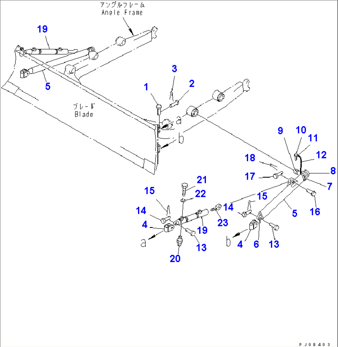 ARM AND BRACE (ANGLE DOZER)