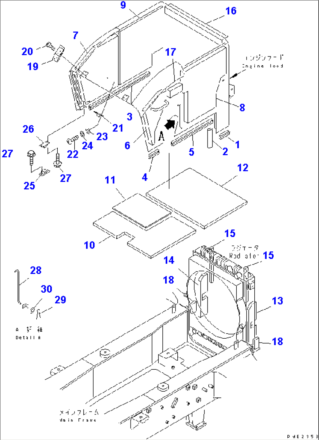 RADIATOR GUARD AND HOOD (REAR HOOD SEAT)(#15001-15300)