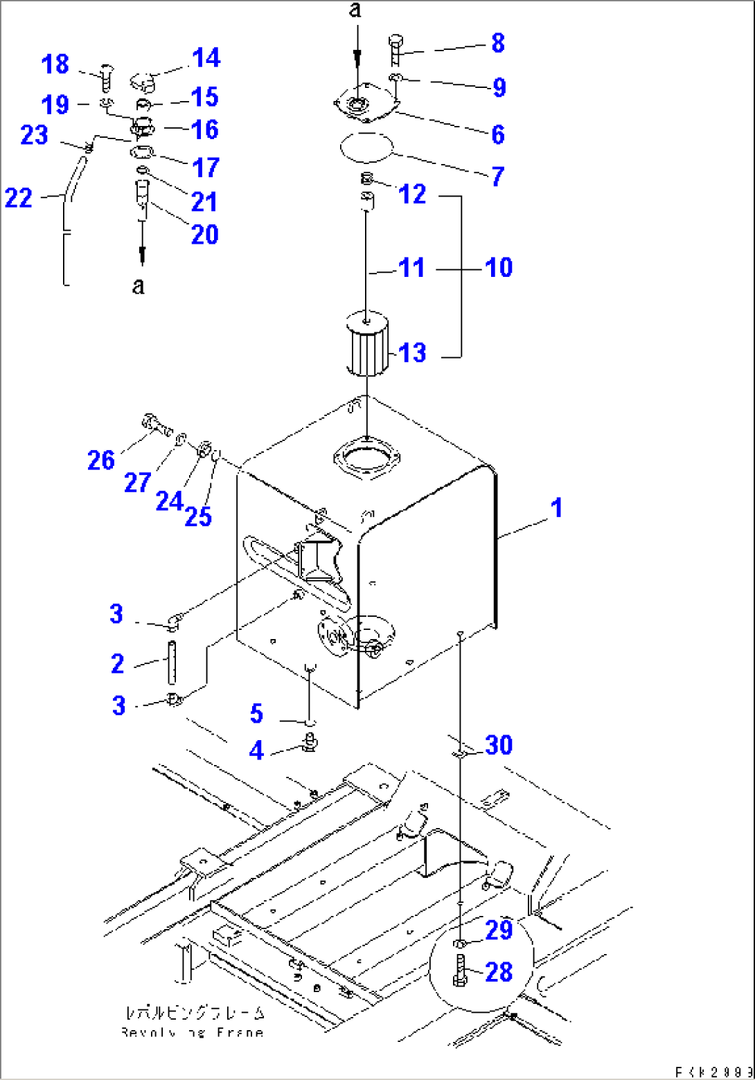 HYDRAULIC TANK (TANK)