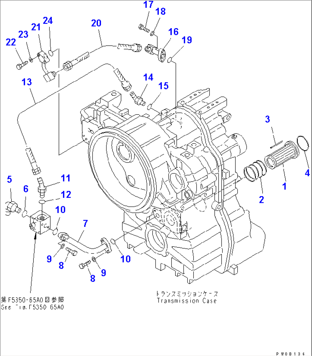 TRANSMISSION (PIPING 1/3)