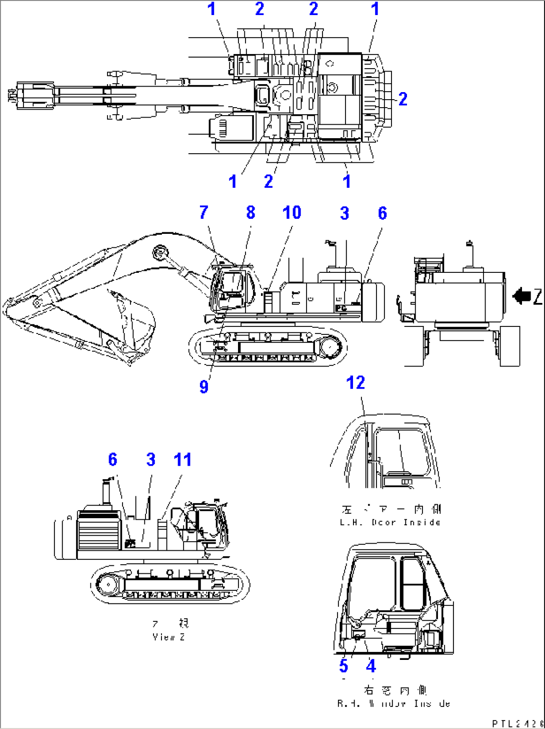 MARKS AND PLATES (SEAT AND SYMBOL MARK) (FRENCH)(#10239-10999)