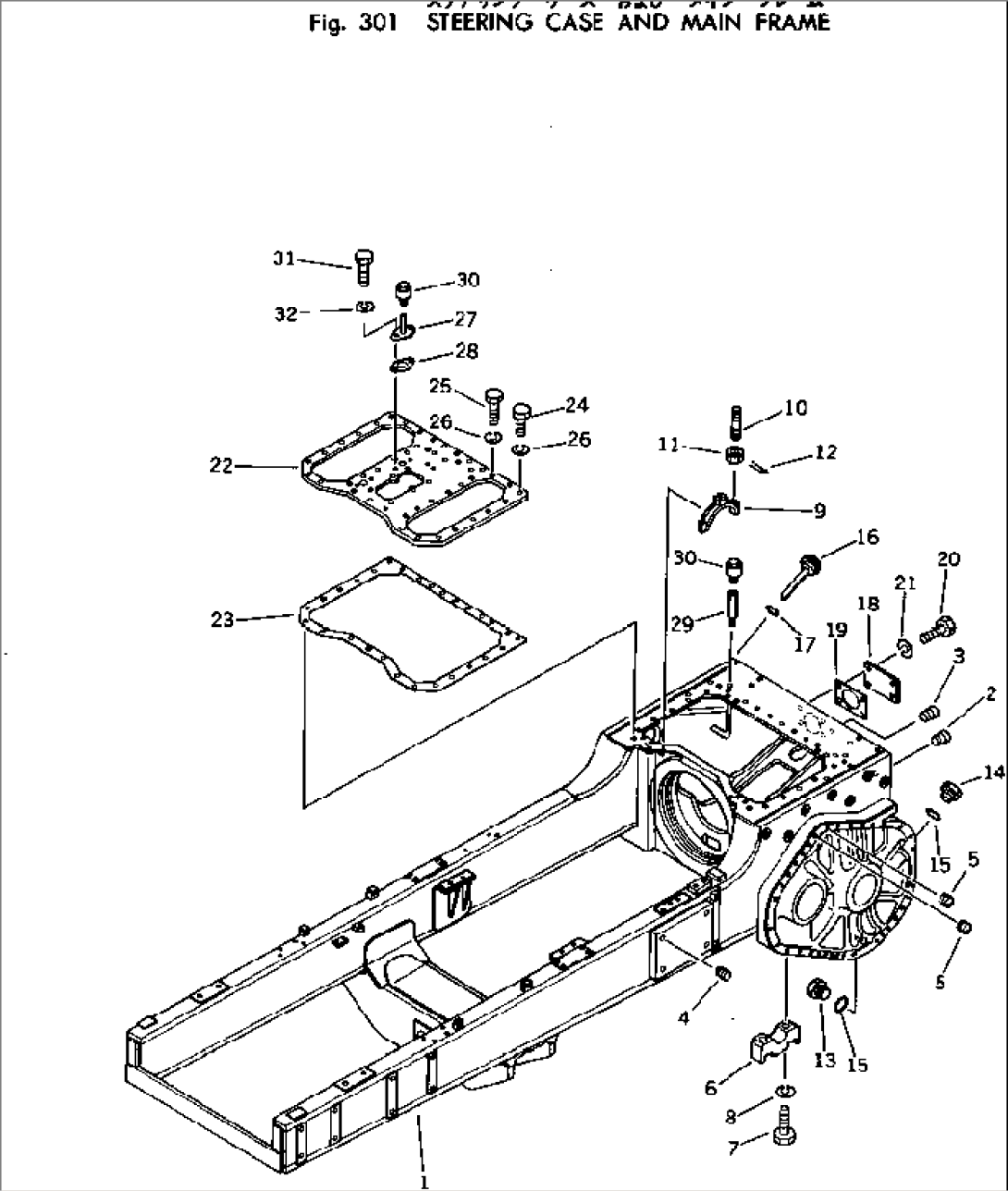 STEERING CASE AND MAIN FRAME