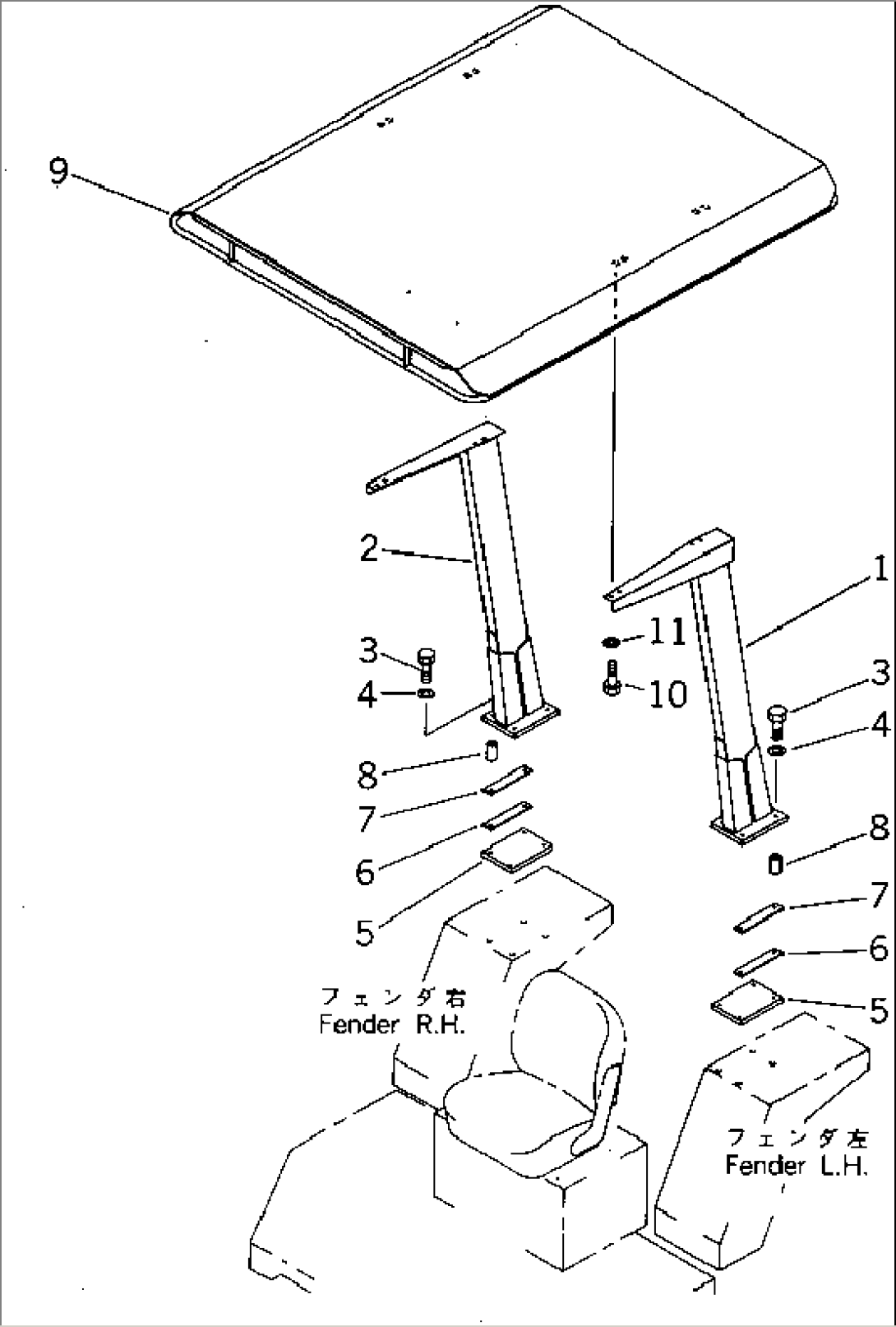 STEEL CANOPY
