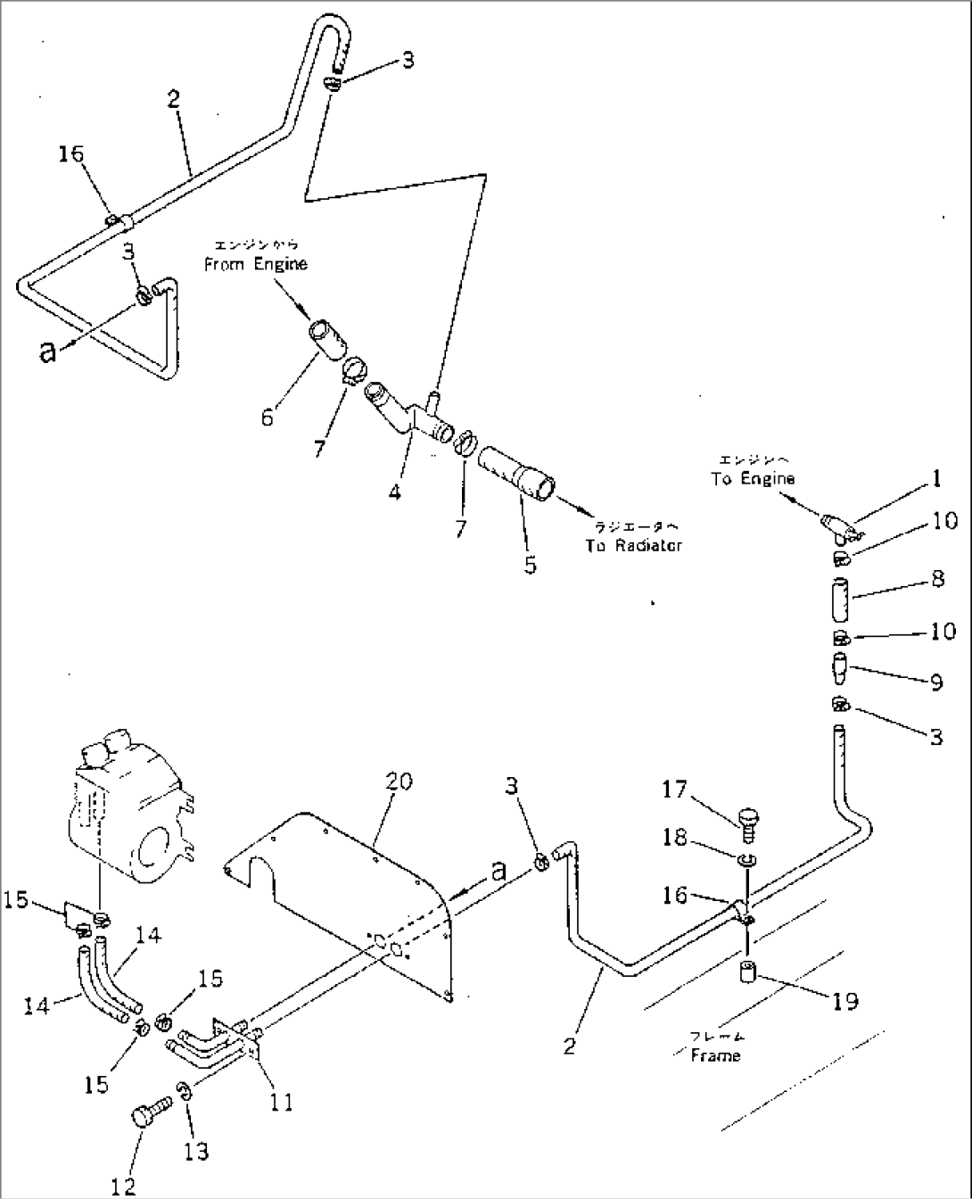 CAR HEATER (2/2)(#2059-)