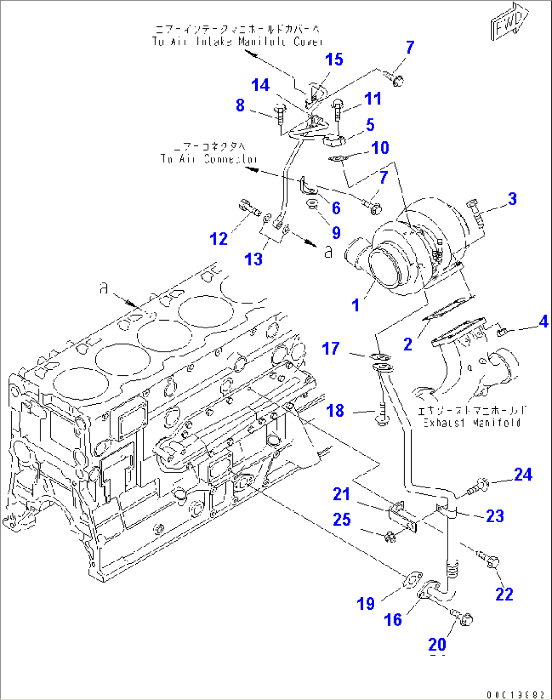 TURBOCHARGER AND OIL PIPING (HEAT SHIELD SPEC.)(#311222-)
