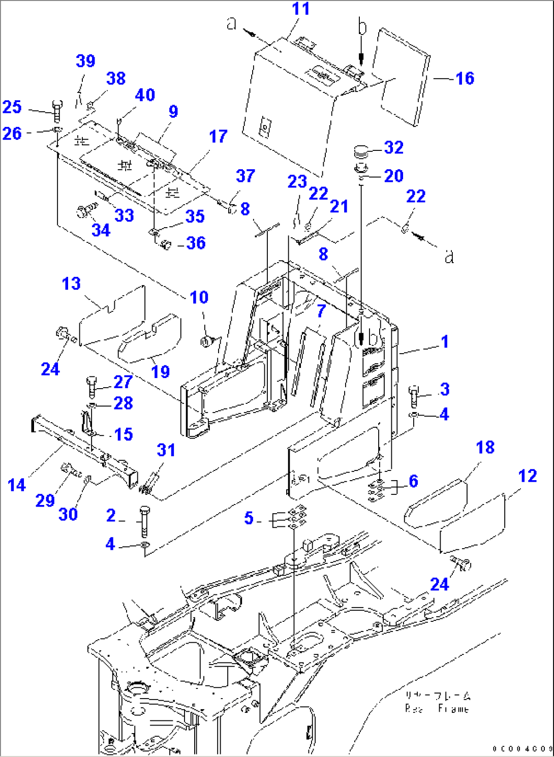 BULKHEAD (WITH AIR INTAKE EXTENSION)(#50362-)
