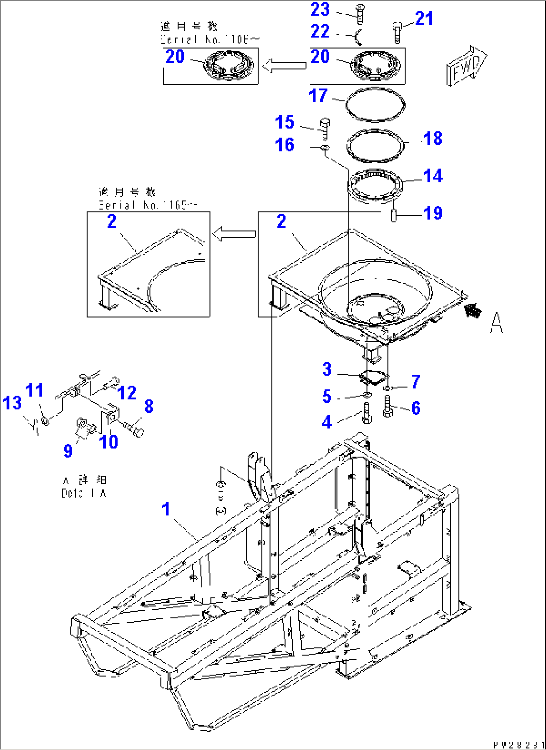HOPPER FRAME (FRAME) (FOR AUSTRALIA)(#1101-1500)