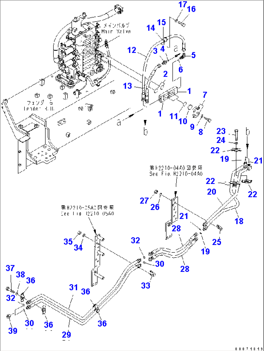 ROTOR LIFT LINE (BASKET LINE)(#1001-)