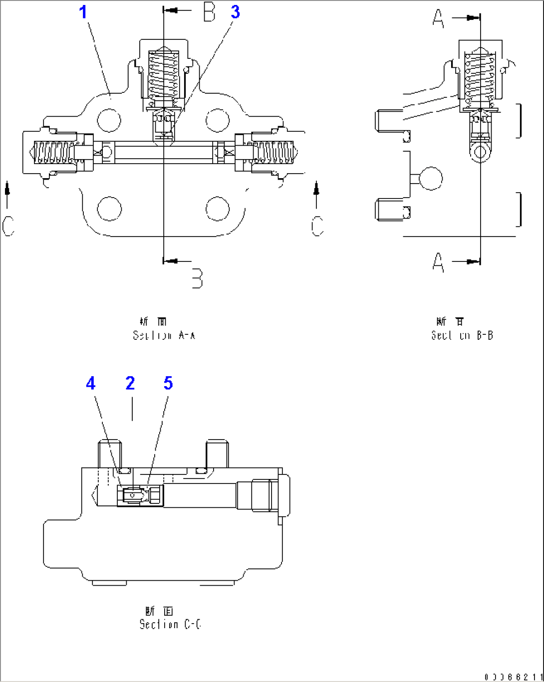 HST MOTOR 2 (6/7) (WITH ORIFICE)(#75001-)