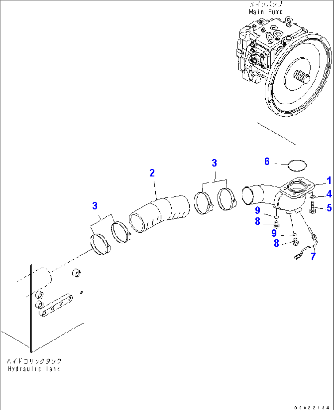 SUCTION LINE