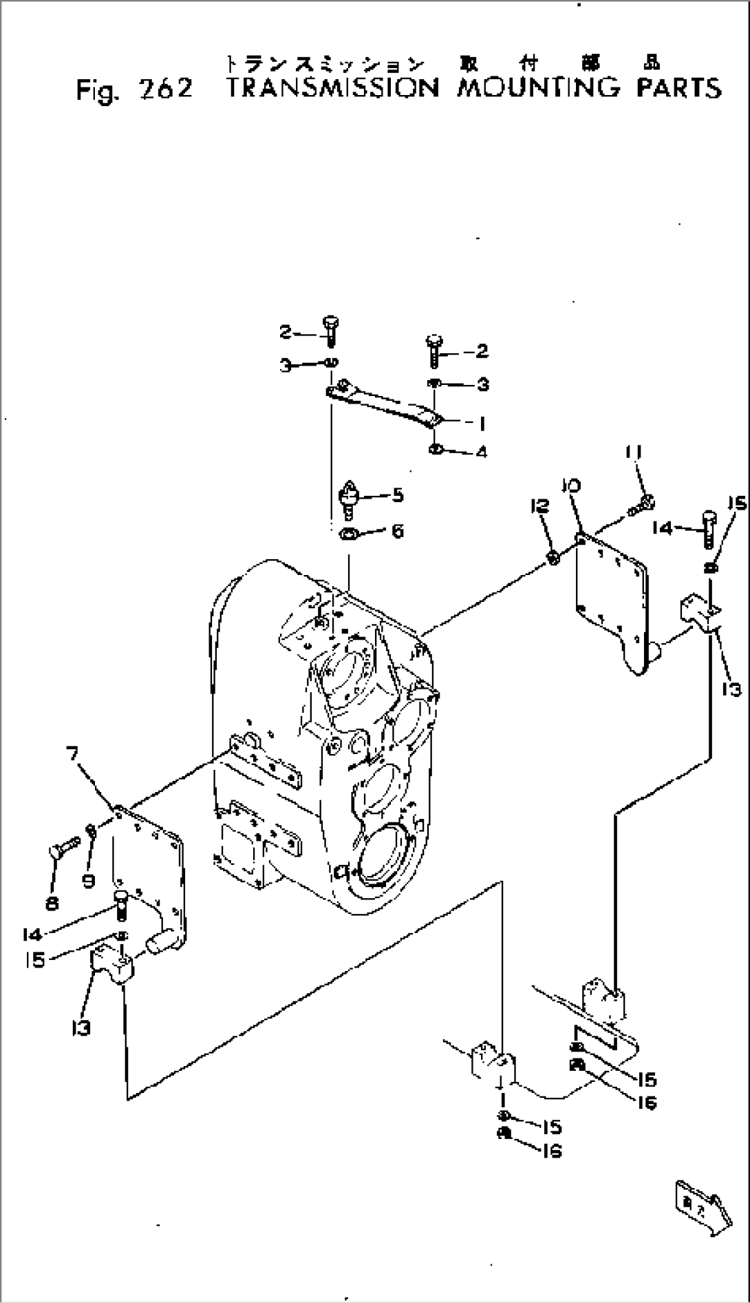 TRANSMISSION MOUNTING PARTS