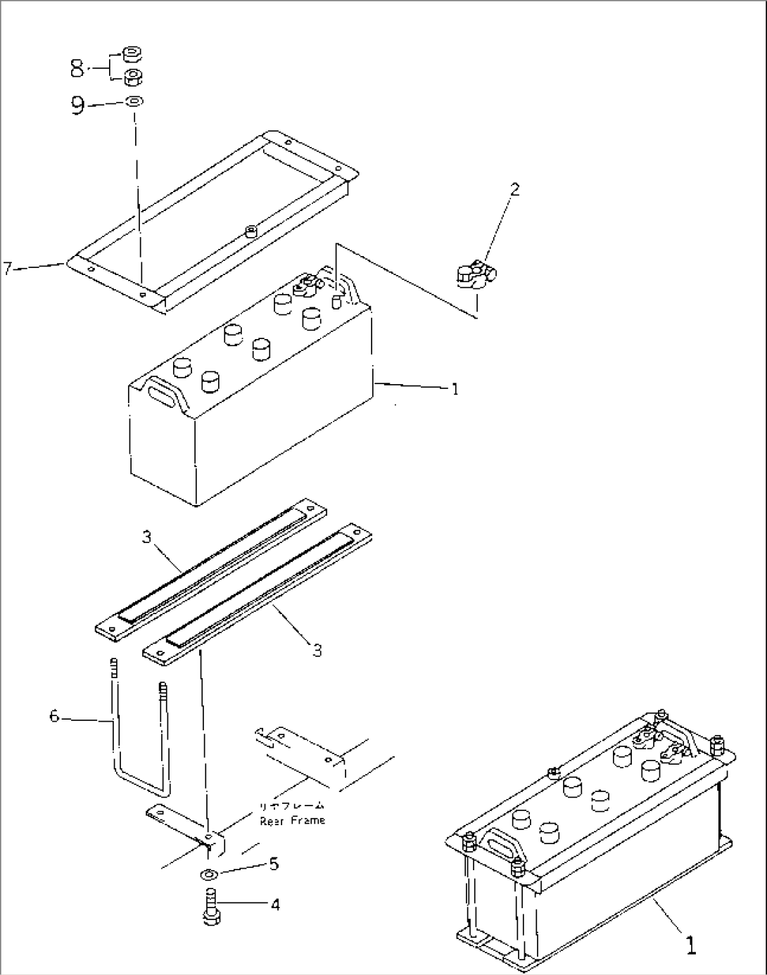 BATTERY(#60016-60016)