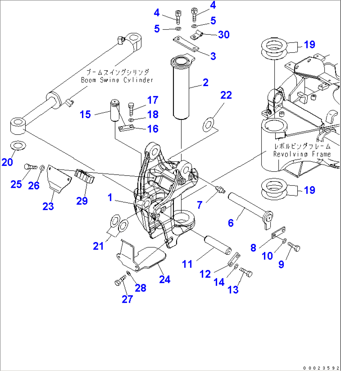 BOOM SWING BRACKET (1 ATT.)