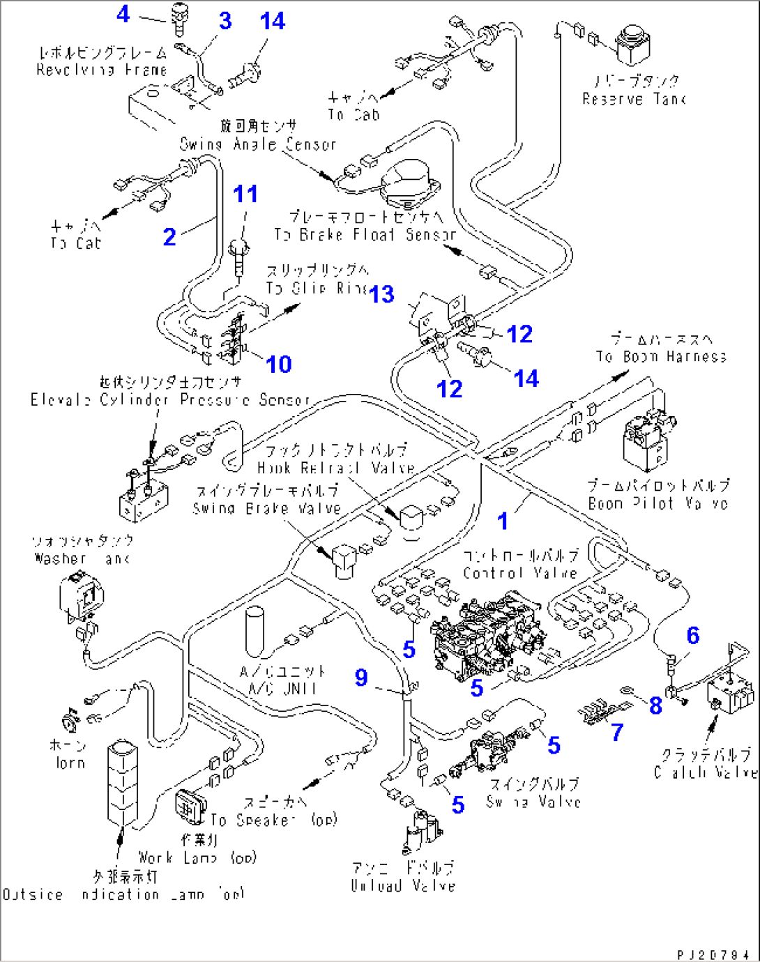 REVOLVING FRAME (REVOLVING HARNESS) (WITH 3RD WINCH)(#15301-)