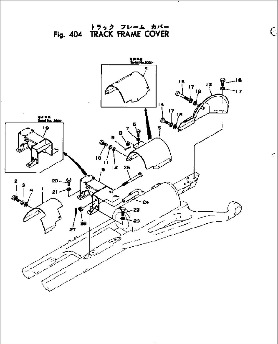 TRACK FRAME COVER