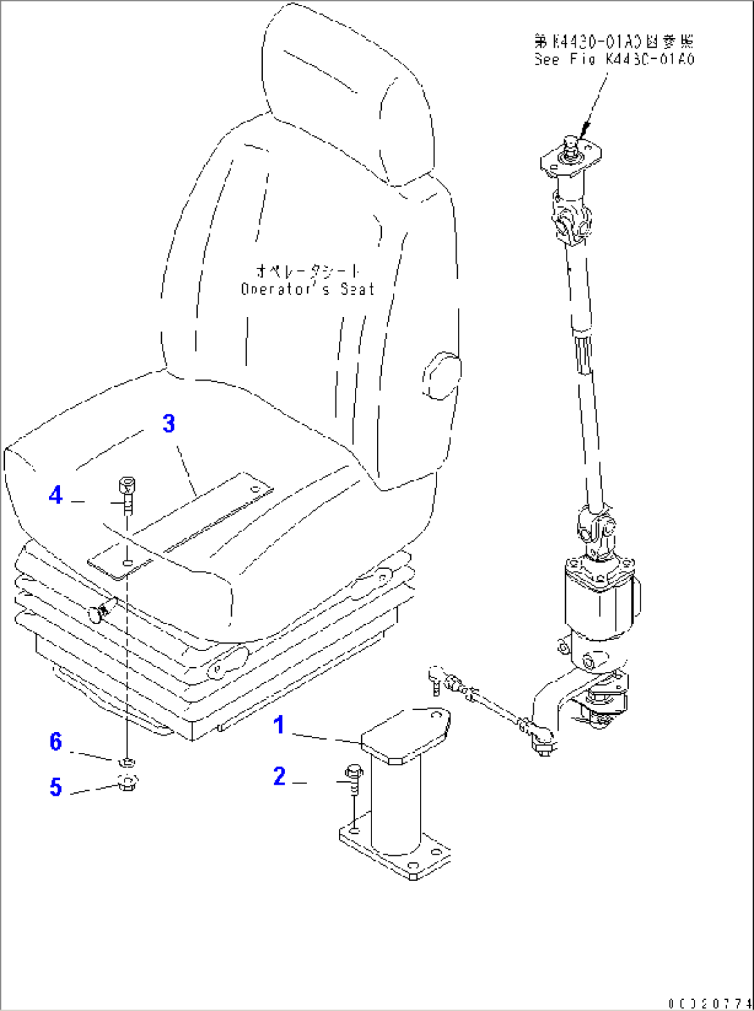 STEERING CONTROL (LINKAGE)