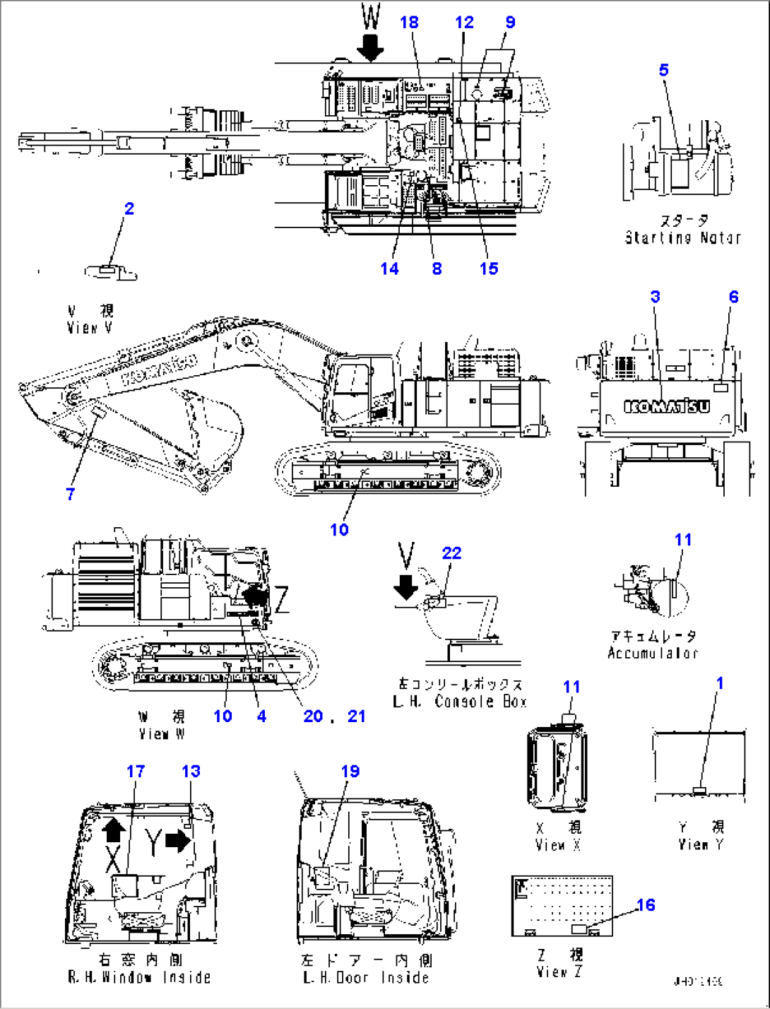 Marks and Name Plates, Operating and Caution Plate (#80001-)