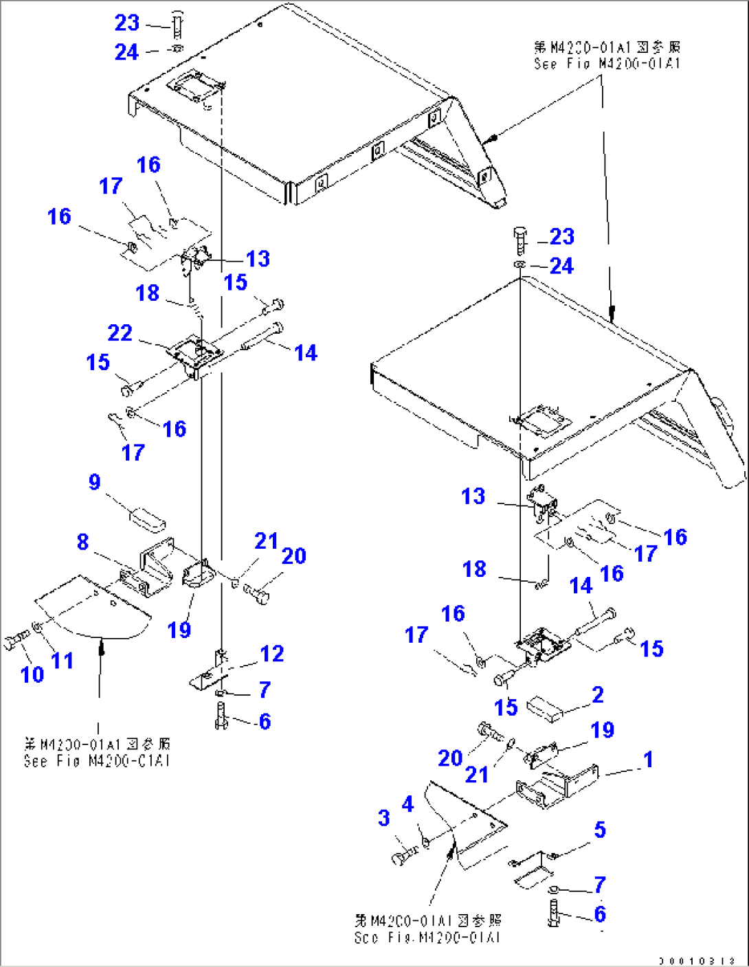 REAR FENDER (FULL FENDER) (HOOK AND DOVETAIL)