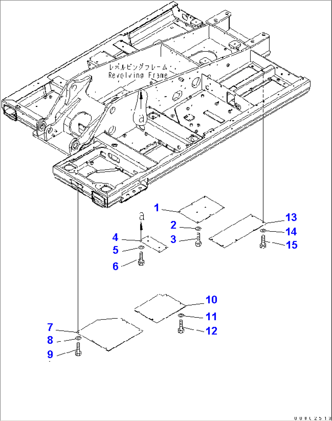 UNDER COVER (REVOLVING FRAME)