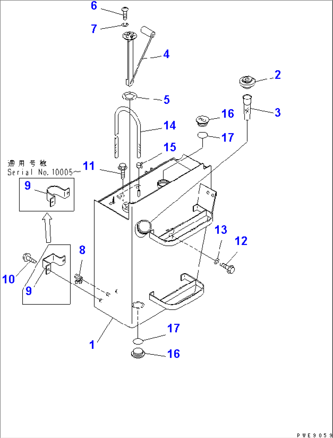 FUEL TANK(#10001-11000)