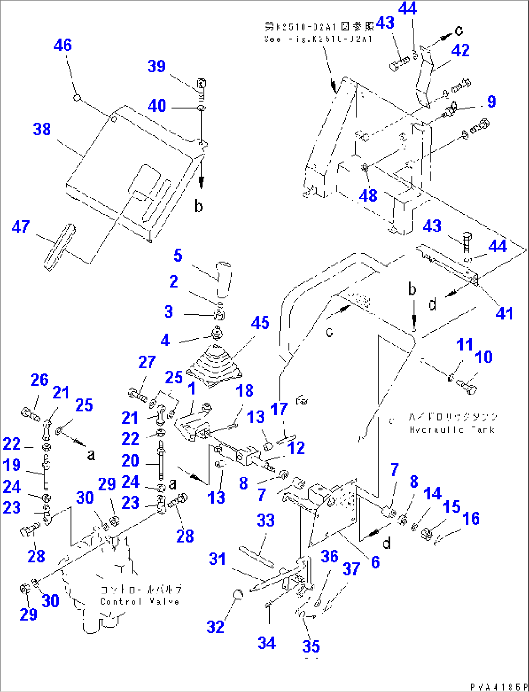 WORK EQUIPMENT CONTROL LEVER (1/2) (WITH STEEL CAB)