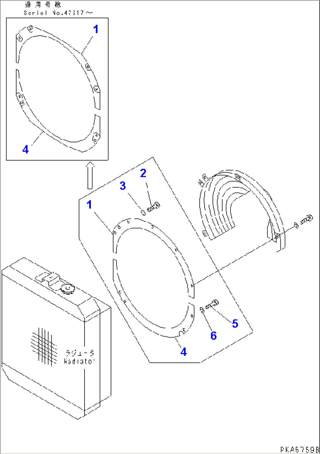 TIP CLEARANCE COVER(#46895-)