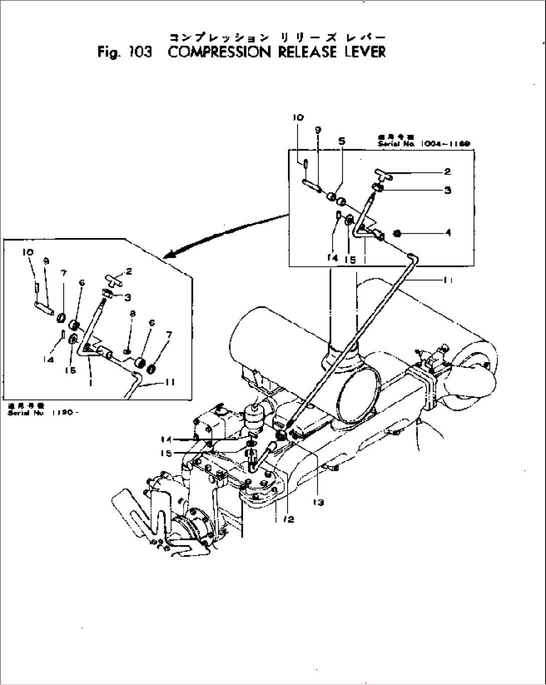 COMPRESSION RELEASE LEVER