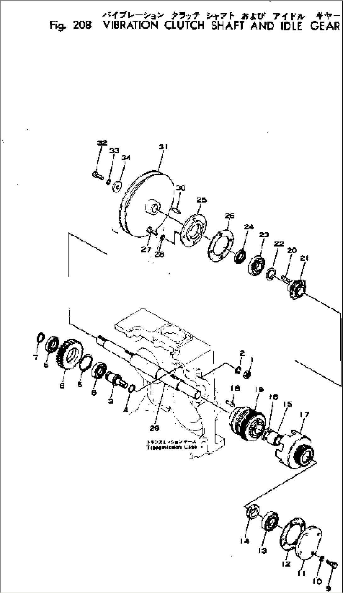 VIBRATION CLUTCH SHAFT AND IDLE GEAR