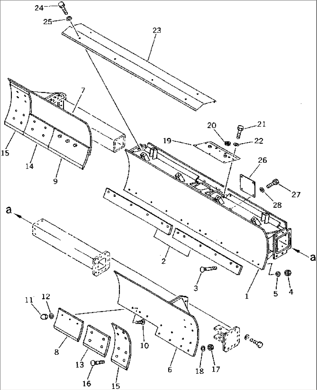 VARIABLE BLADE (1/2)