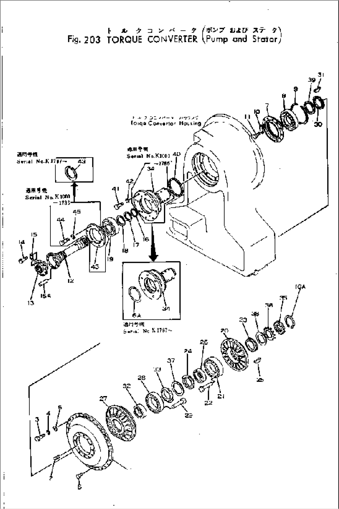 TORQUE CONVERTER (PUMP AND STATOR)