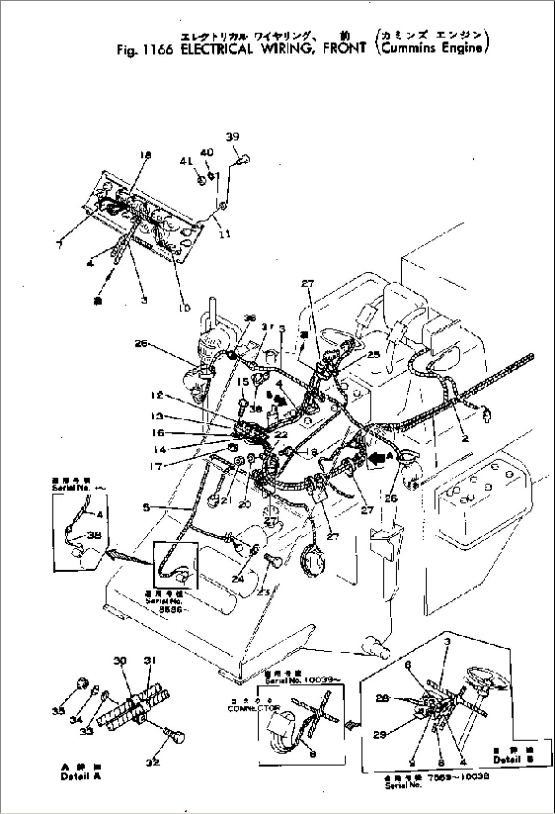 ELECTRICAL WIRING¤ FRONT